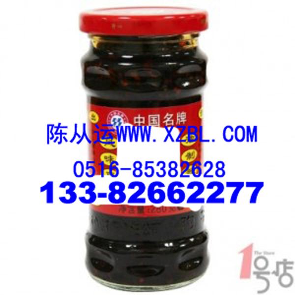 280克老干媽玻璃瓶生產(chǎn)廠家報(bào)價(jià)