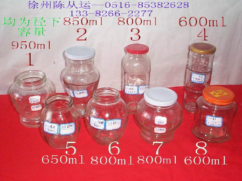 供應(yīng)徐州罐頭瓶?jī)r(jià)格