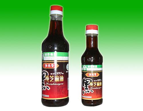 宿遷麻油瓶生產(chǎn)廠連云港麻油瓶報(bào)價(jià)