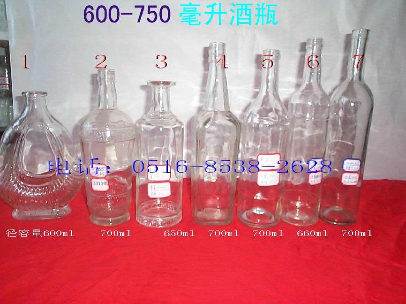 供应600毫升以上的果酒瓶葡萄酒瓶图片