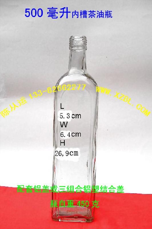 供應(yīng)優(yōu)質(zhì)*山茶油瓶出廠報價價格信息