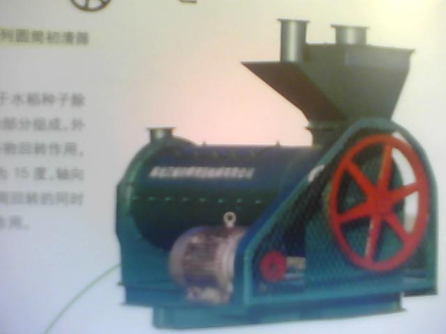 供應(yīng)水稻除芒器