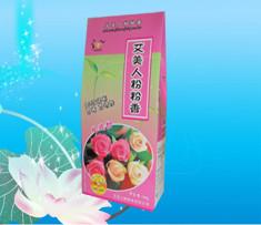 供應(yīng)玫瑰粉功效玫瑰粉價(jià)格玫瑰粉哪有買