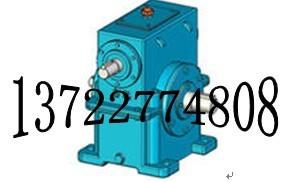 供應(yīng)圓柱蝸桿減速機(jī)生產(chǎn)