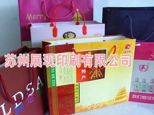 供應(yīng)蘇州廣告筆