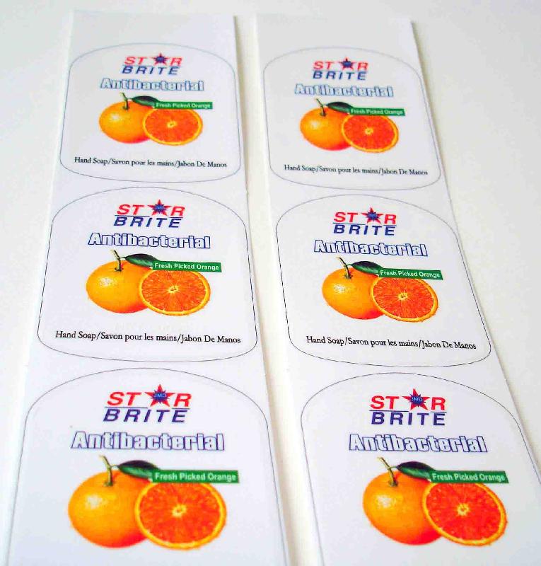 供應(yīng)蘇州商業(yè)印刷