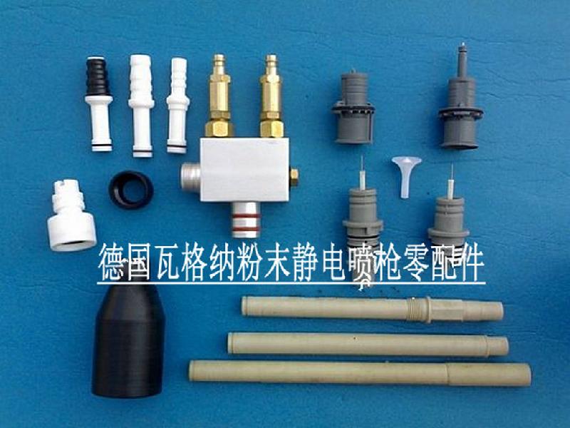 供應瓦格納爾C4電極針瓦格納爾噴粉設備倍壓模塊高壓包 瓦格納電極針瓦格納爾倍模塊
