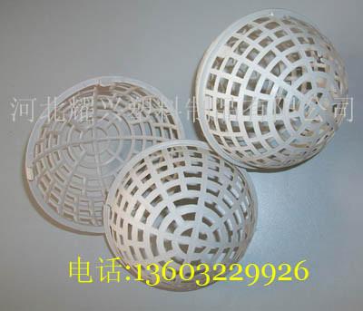 供應(yīng)云南懸浮球/直徑100毫米浮球/懸浮球填料/直徑100mm浮球填