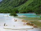供應(yīng)九寨溝旅游交通旅游路況