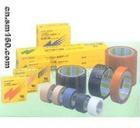 電工膠帶絕緣膠帶圖片/電工膠帶絕緣膠帶樣板圖 (2)