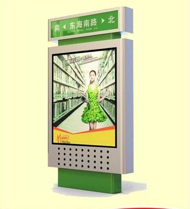 供應(yīng)上海超薄燈箱導(dǎo)光板磁吸燈箱