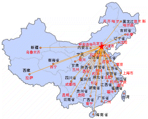 北京市诚信北京到上海托运公司厂家（诚信）北京到上海托运公司 服务满意北京到上海的物流公司诚信北京