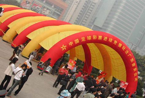 供應(yīng)益陽(yáng)拱門益陽(yáng)充氣拱棚益陽(yáng)拱棚