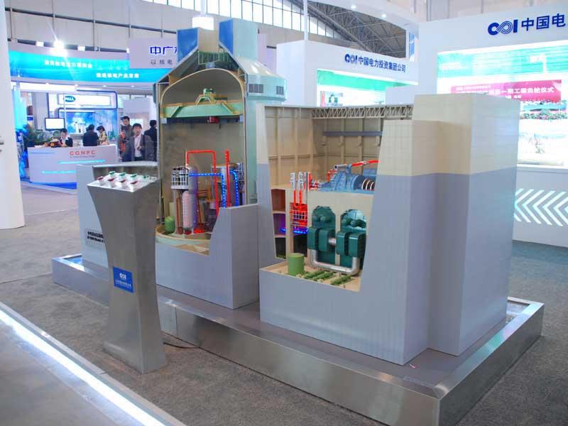 供應(yīng)核電站模型核汽輪機模型