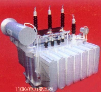 供應(yīng)變電站模型