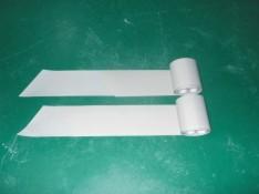 供應(yīng)星杰微波輸送帶