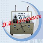 供應(yīng)YFF-1型動(dòng)態(tài)高溫高壓釜