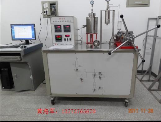 膨脹儀圖片/膨脹儀樣板圖 (3)