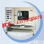 供應(yīng)多種氣體微反裝置實驗平臺