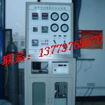 供應(yīng)液固非均相催化反應(yīng)裝置