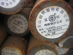 供應(yīng)黃巖718HH模具鋼