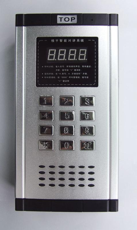 星光樓宇TOP780S-7圖片