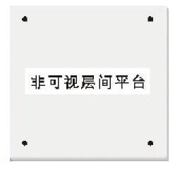 TOP-780智能樓宇對(duì)講系統(tǒng)