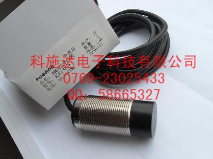 電容式接近開關(guān) 非金屬物體檢測 液體檢測 FKC3020-N