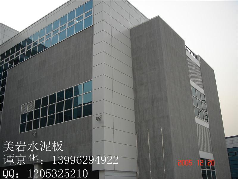 供應(yīng)重慶進(jìn)口水泥壓力板的價(jià)格及優(yōu)勢(shì)
