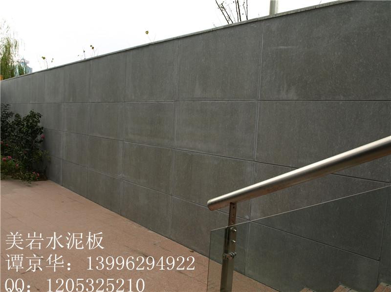 進(jìn)口水泥板圖片/進(jìn)口水泥板樣板圖 (4)