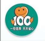 供應(yīng)?？谝寥R克斯洗衣機(jī)維修上門維修