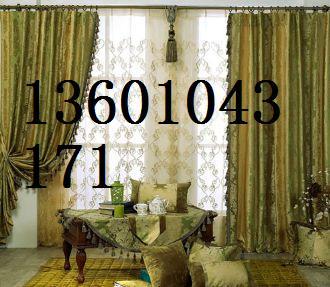 供應(yīng)北京辦公卷簾遮光窗簾會(huì)議室窗簾酒店紗簾定做