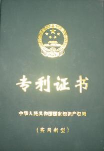 鄭州荷蘭網廠家|鄭州荷蘭網價格|鄭州荷蘭網批發(fā)價