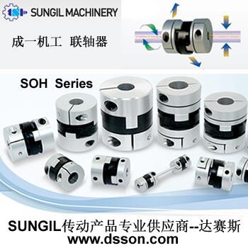 供應(yīng)深圳橡膠防振聯(lián)軸器廠家