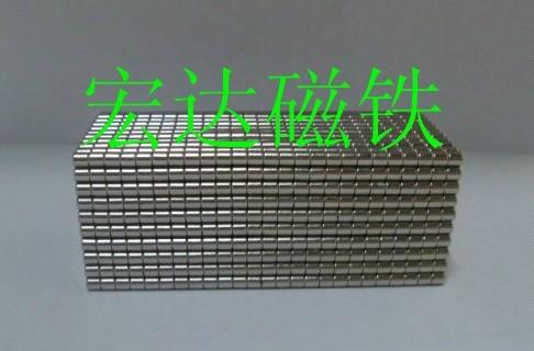 供應佛山強力磁鐵/東莞宏達磁鐵廠