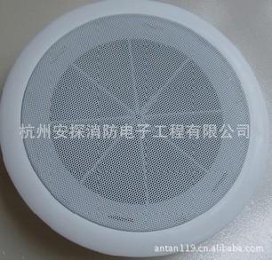 供應(yīng)消防用明暗兩用型消防喇叭消防廣播