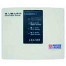 供應杭州營口天成SD卡