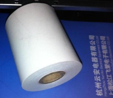 供應上海松江云安3208型打印紙