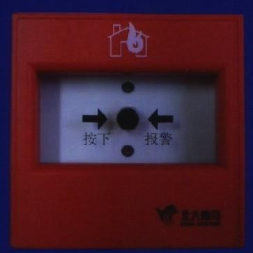 供應(yīng)松江云安帶插孔手動(dòng)報(bào)警按鈕