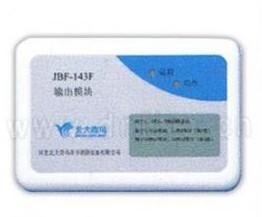 供應(yīng)北大青鳥總線廣播模塊廣播143F
