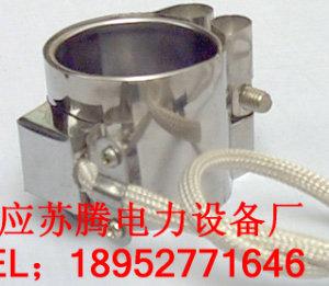 廠家長期供應加熱圈