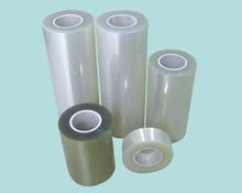 供應(yīng)藍(lán)色PE保護(hù)膜，PE藍(lán)色保護(hù)膜廠家，PE藍(lán)膜電話