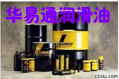 克魯勃NBU 15潤(rùn)滑油  福斯RENOLIN DTA 46福斯