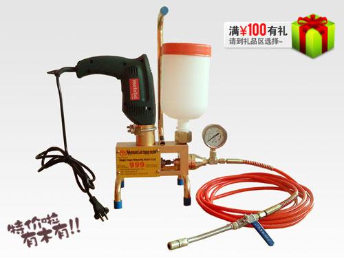 灌漿機(jī)圖片/灌漿機(jī)樣板圖 (3)