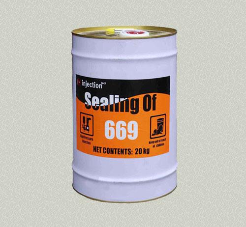 灌漿料圖片/灌漿料樣板圖 (2)