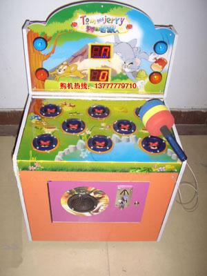 供應(yīng)鄭州電動玩具搖搖車配件銷售價格喜羊羊系列兒童玩具投幣機上門維修