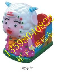 供應(yīng)邯鄲館陶【電動(dòng)玩具投幣機(jī)】銷售【喜羊羊搖搖車搖擺飛機(jī)】銷售價(jià)格