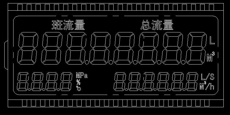 供應段碼液晶屏 物聯(lián)網(wǎng)儀表LCD段碼液晶屏