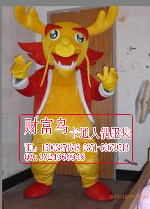 卡通人偶圖片/卡通人偶樣板圖 (3)