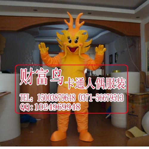 卡通人偶圖片